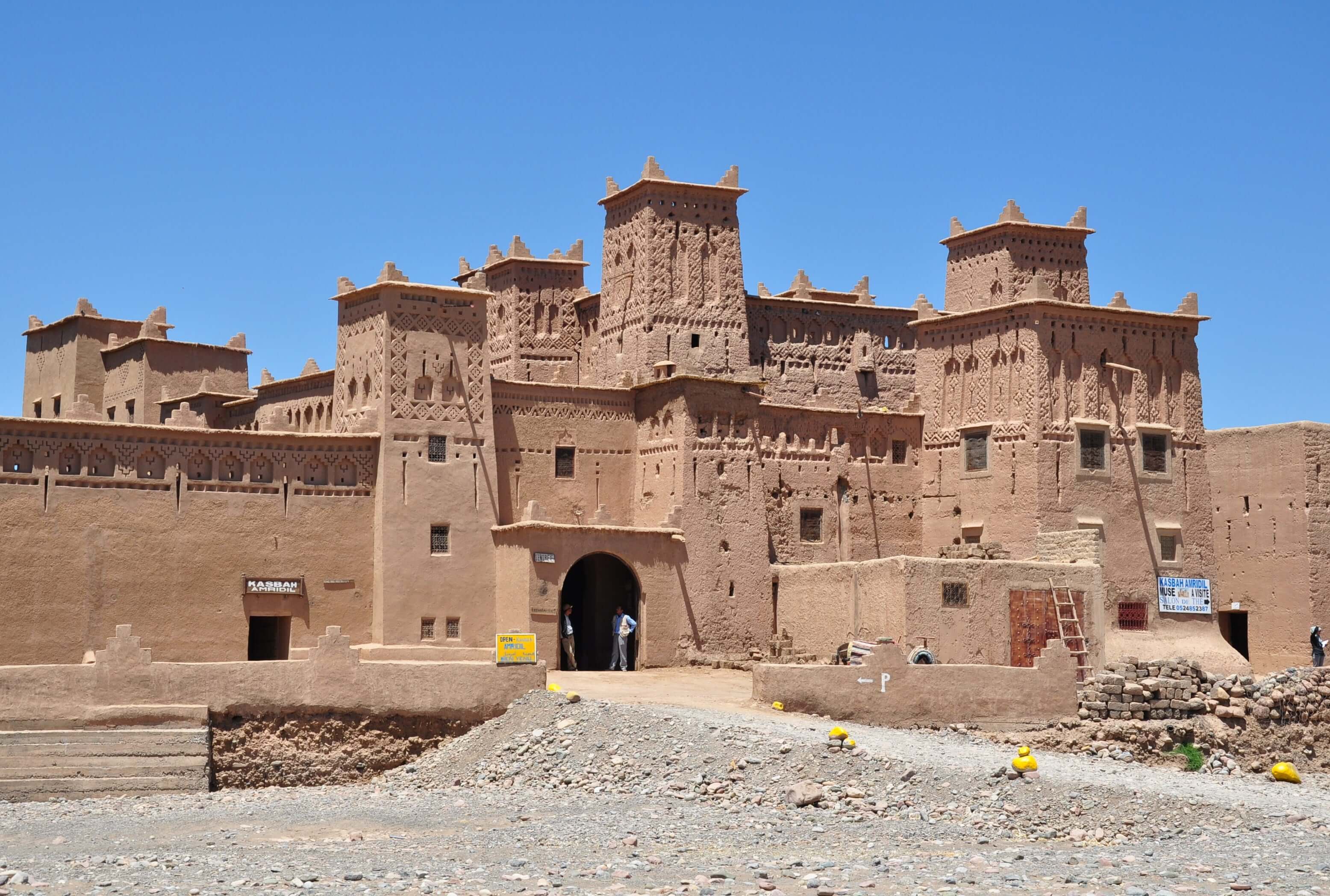 Kasbah Amridil.JPG